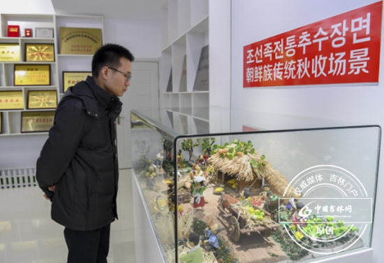 中国社科院经济研究所博士何伟