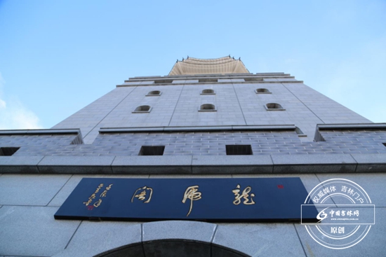 防川景区龙虎阁