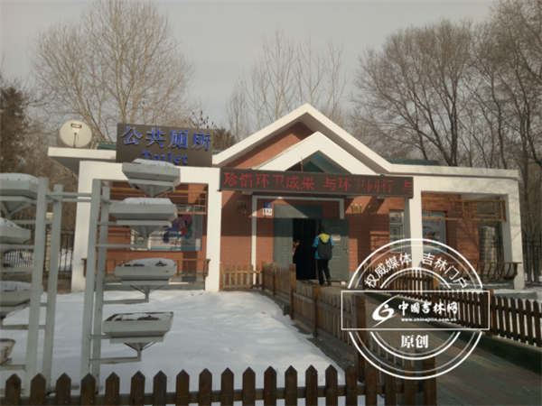 朝阳012号水冲公厕 朝阳012号水冲公厕