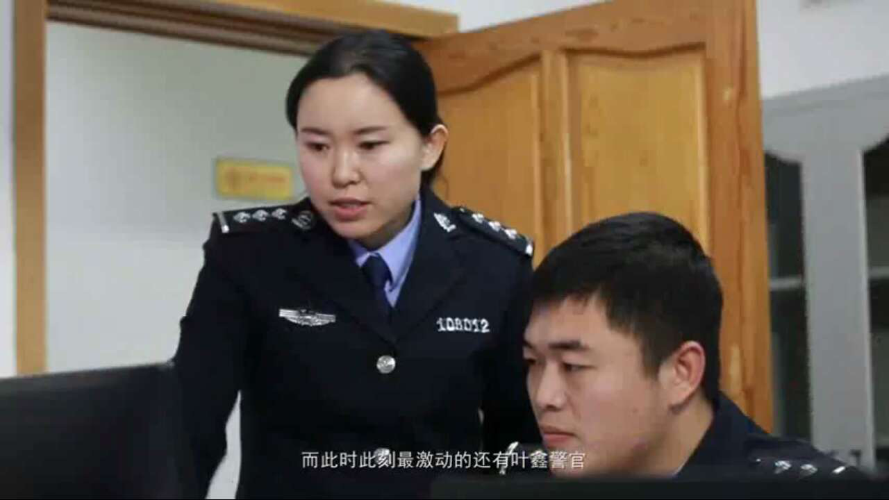 图片来自视频截图 图片来自视频截图