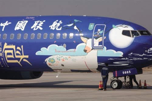 图片30.png 图片30.png