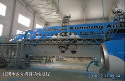 图片43.png 图片43.png