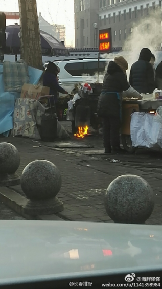 微博供图 微博供图