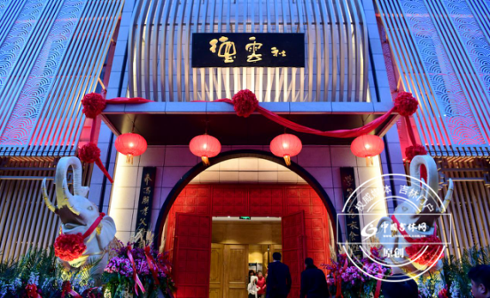 想知道吉林德云社为啥开在长春？看这儿！