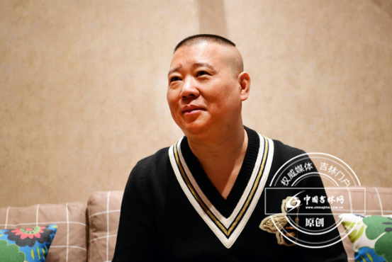 想知道吉林德云社为啥开在长春？看这儿！