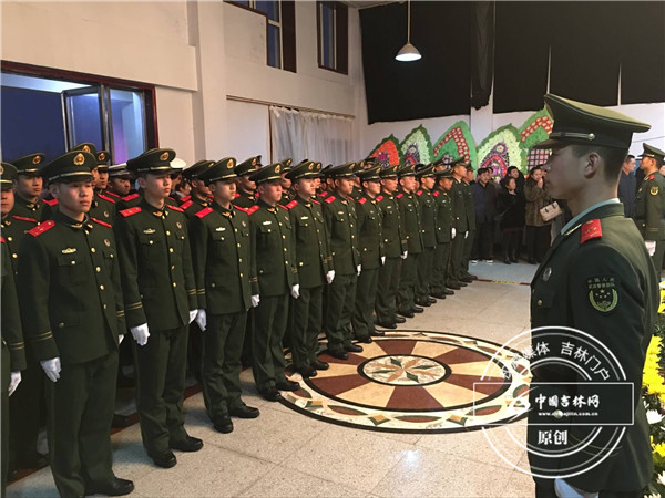 赵天昱警官遗体告别仪式 赵天昱警官遗体告别仪式