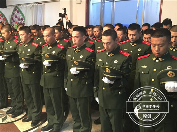 赵天昱警官遗体告别仪式 赵天昱警官遗体告别仪式