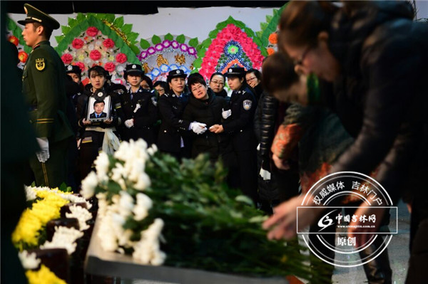 赵天昱警官遗体告别仪式 赵天昱警官遗体告别仪式