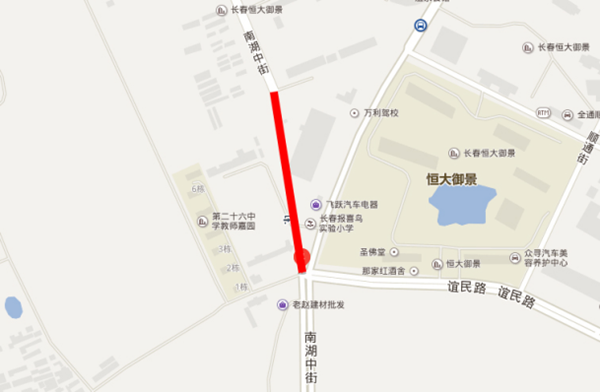 长春南湖中街 长春南湖中街
