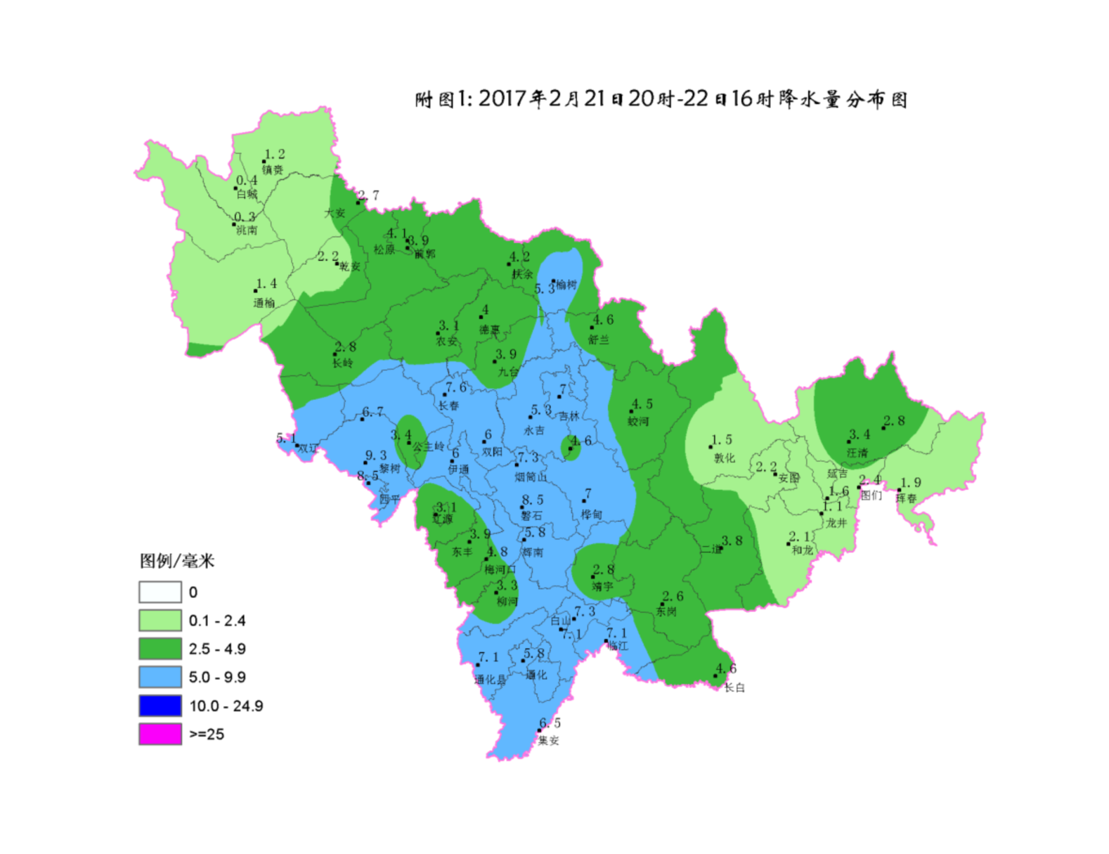 气象信息：吉林省22县市有中雪 吉林地区平均降雪量6.1毫米