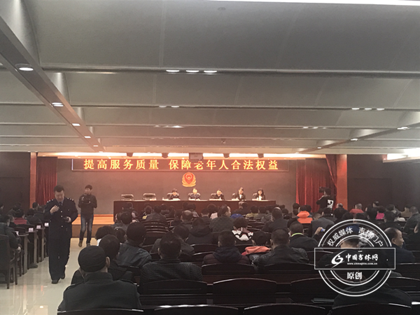 144万长春老人外出洗浴咋解决?