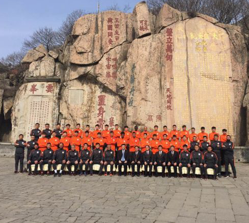 2017赛季中超巡礼之山东鲁能