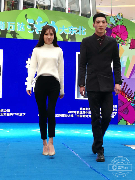 2017新丝路中国国际少儿模特及才艺大赛吉林省赛区重磅启航