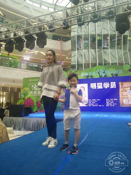 2017新丝路中国国际少儿模特及才艺大赛吉林省赛区重磅启航