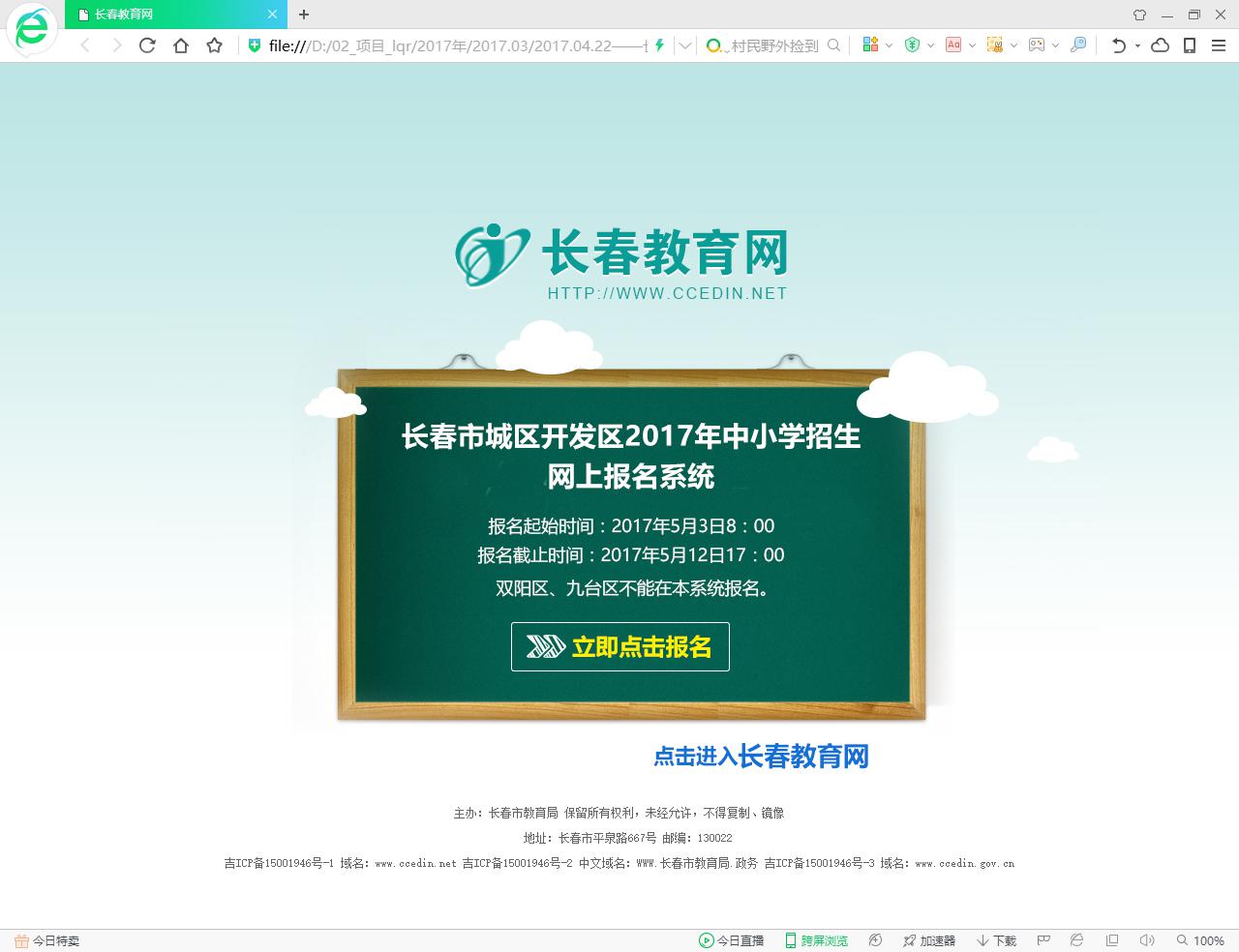 图片7.jpg 图片7.jpg