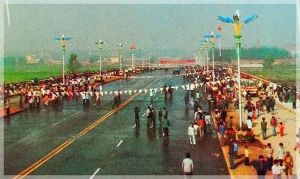 自生大桥 资料图片_副本.jpg 自生大桥 资料图片_副本.jpg