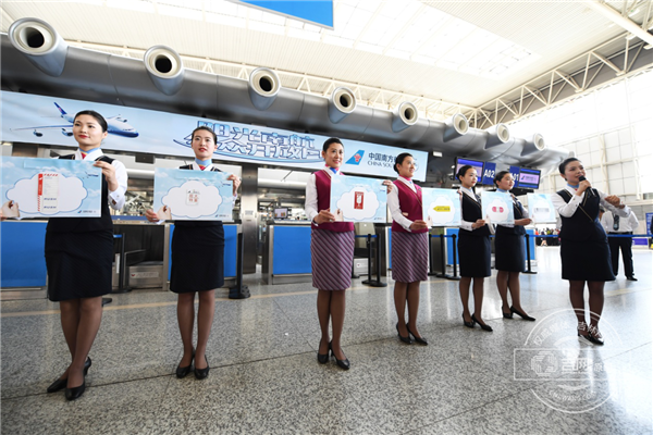 南航吉林分公司举办“阳光南航”公众开放日 南航吉林分公司举办“阳光南航”公众开放日