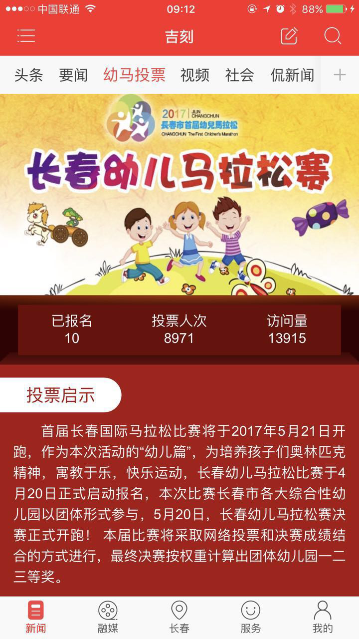 图片8.png 图片8.png