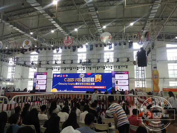 动博会首日迎2万余观众 交易额达330余万元 动博会首日迎2万余观众 交易额达330余万元