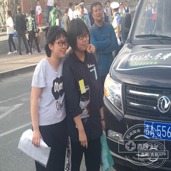 高考后最想做啥?听听他们都怎么说? 高考后最想做啥?听听他们都怎么说?