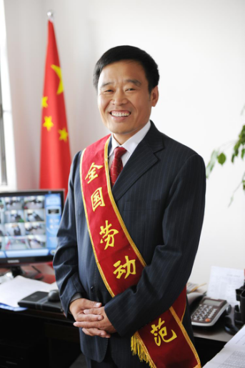 李万升全国劳动模范.png 李万升全国劳动模范.png