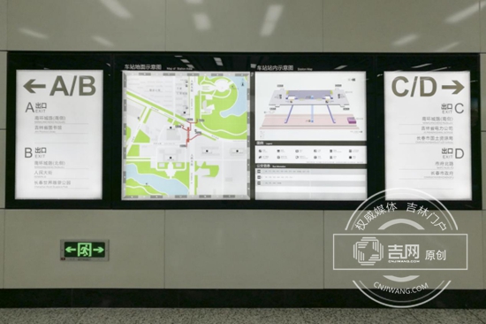 未来地铁与商业将形成无缝对接 未来地铁与商业将形成无缝对接