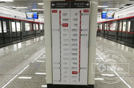 地铁开通带来诸多利好 地铁开通带来诸多利好