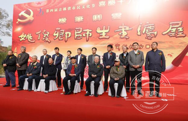 开幕_副本.jpg 开幕_副本.jpg