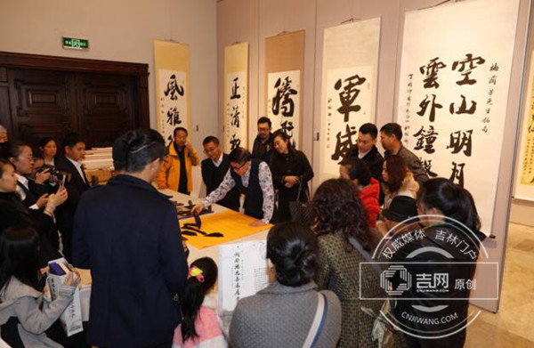 开幕2_副本.jpg 开幕2_副本.jpg