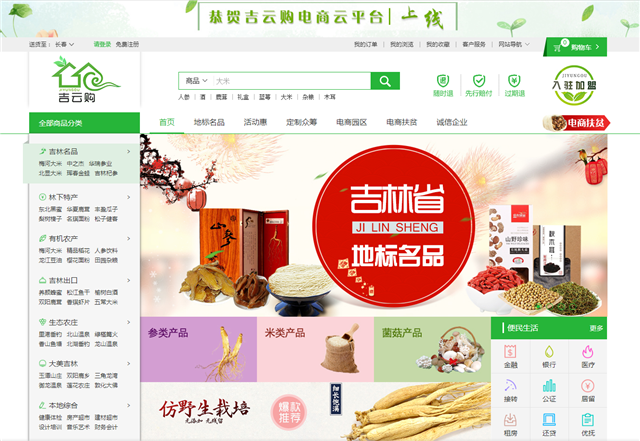 QQ图片1.png