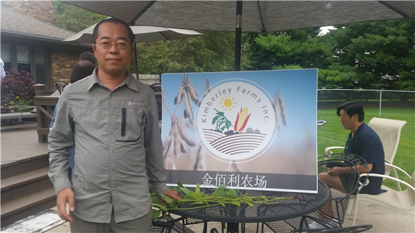 吉林好人标兵孙光大 吉林好人标兵孙光大