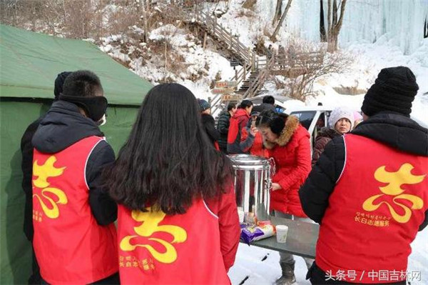 志愿者提供服务