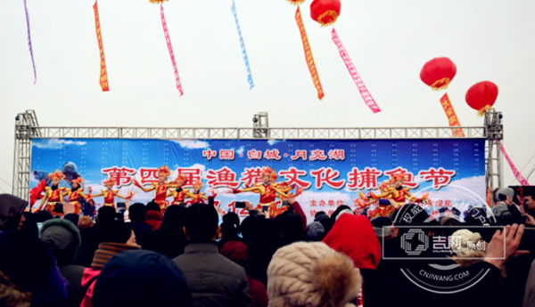 月亮湖1.png 月亮湖1.png