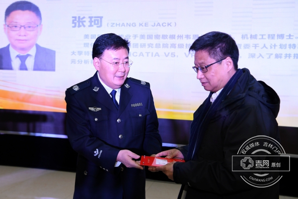 DSC_2197.jpg DSC_2197.jpg