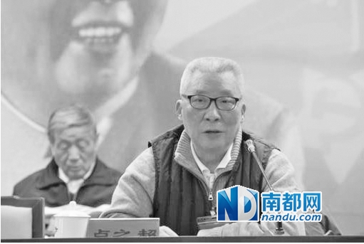 卢之超.jpg 卢之超.jpg