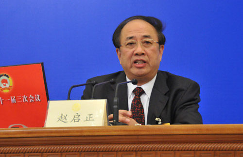 两回11.png 两回11.png