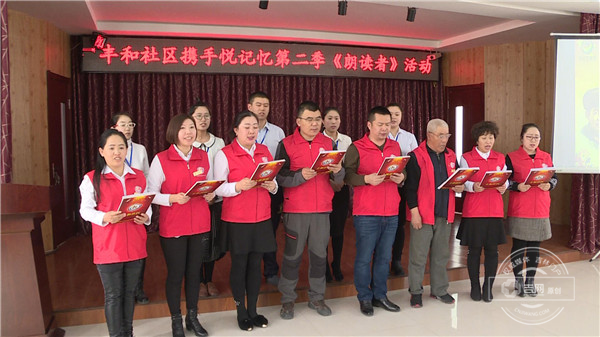 演唱《学习雷锋好榜样》 演唱《学习雷锋好榜样》