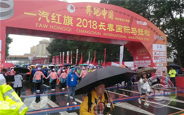 长春马拉松的起终点是南岭体育场.png 长春马拉松的起终点是南岭体育场.png