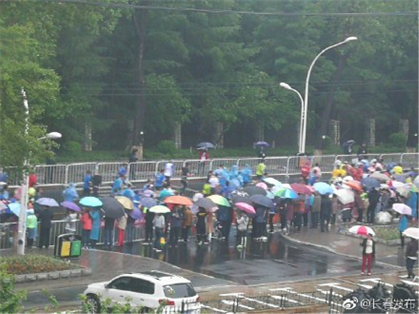 长春国际马拉松.png 长春国际马拉松.png