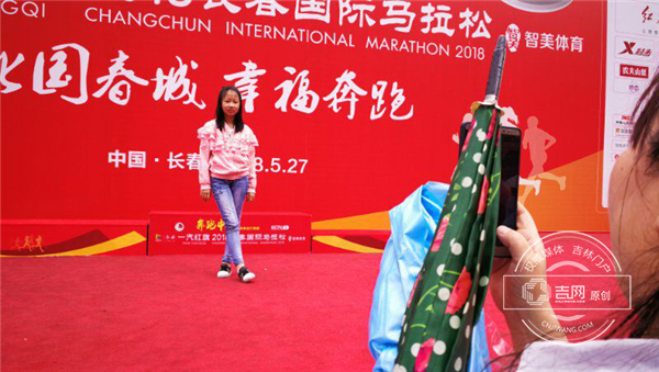 拍照留影.png 拍照留影.png