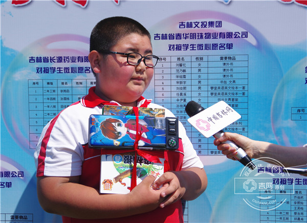 学生董亮.png 学生董亮.png