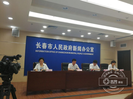 长春“有房族”迎利好消息 即日起市内“买房卖房”将实现“只跑一次” 长春“有房族”迎利好消息 即日起市内“买房卖房”将实现“只跑一次”