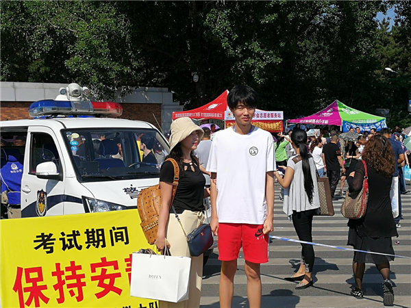 图片5.png 图片5.png