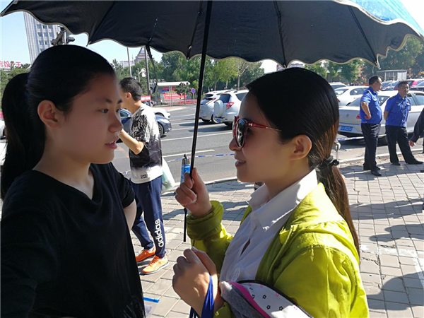 图片6.png 图片6.png