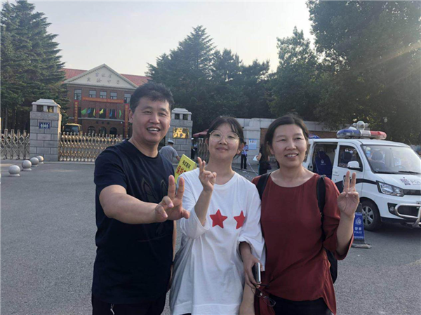 图片7.png 图片7.png