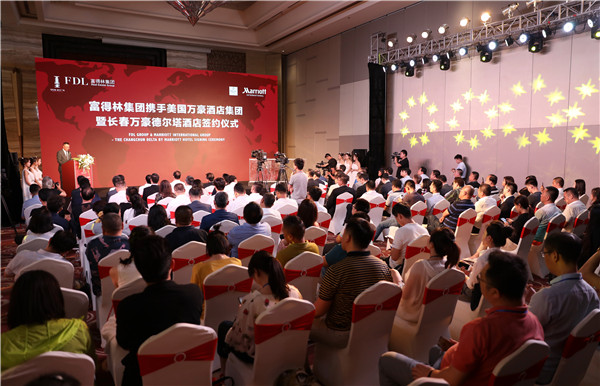 全球顶级酒店入驻 成长春文旅酒店行业国际化发展新坐标 全球顶级酒店入驻 成长春文旅酒店行业国际化发展新坐标