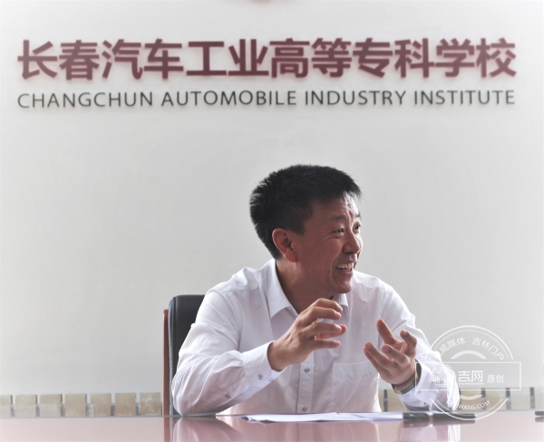长春汽车工业高等专科1.jpg