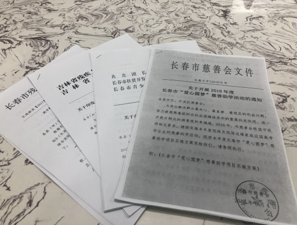 681568763384156040.jpg 681568763384156040.jpg