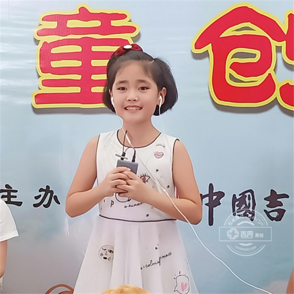 《艺童创造》第九期 新闻稿(2018.7.31)819.png