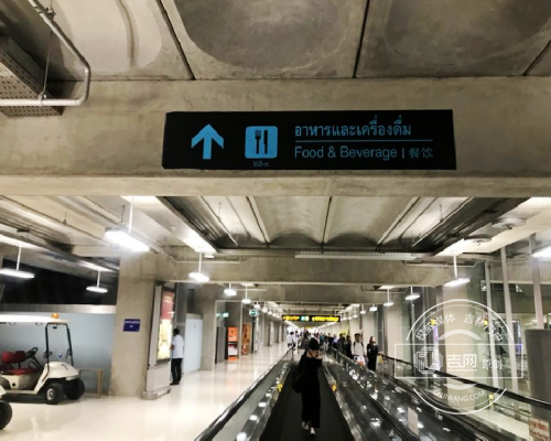 曼谷.png 曼谷.png